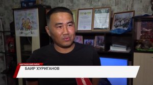 В Бурятии прошёл традиционный конкурс «Семья года»
