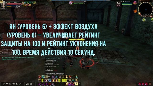 Karos ФЛЕТТОРЕВОЛЮЦИЯ!