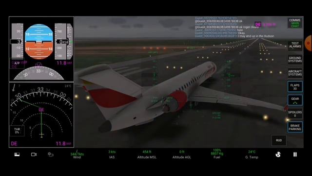 Обучение взлёту в Rfs. Часть 1