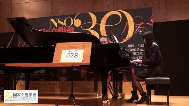 NSO(國家交響樂團) 840人鋼琴馬拉松音樂會──薩提(Eric Satie)──煩惱事(Vexations) No.628 黃敏瑄 смотреть онлайн