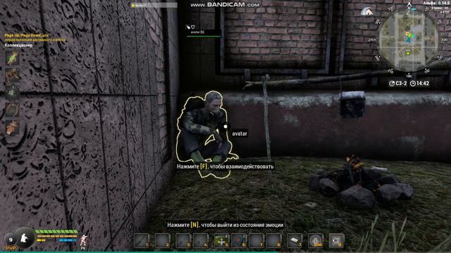 WTL в создание помог black avatar 4 часть смотреть онлайн