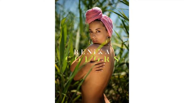 SLEDVAM SI DUSHATA (Official Audio) смотреть онлайн