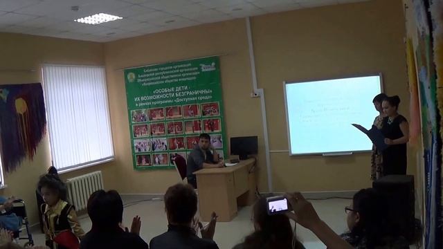 Башкирский народный танец смотреть онлайн
