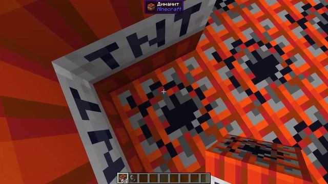 ВЗРЫВЧАТКА В MINECRAFT В КРЕАТИВЕ СТРОИМ ПИРАМИДЫ ИЗ TNT смотреть онлайн
