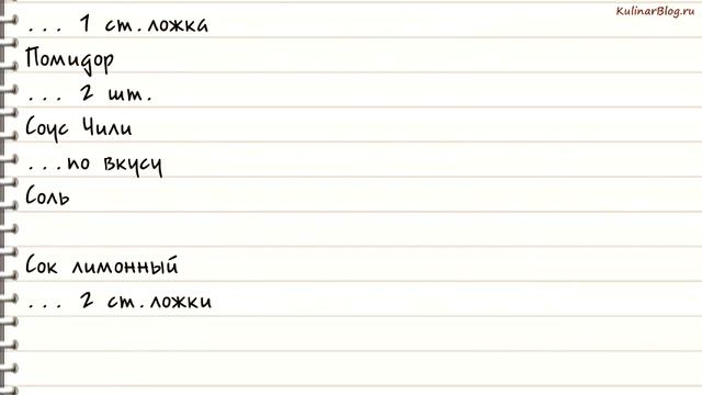 Рецепт Грибы фаршированныегуакамоле смотреть онлайн