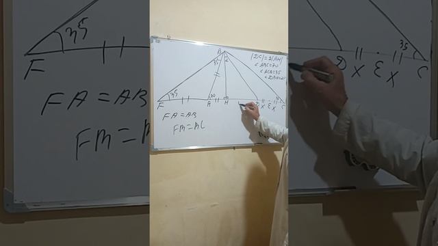 @Треугольник найти угол DBH=? #геометрия смотреть онлайн