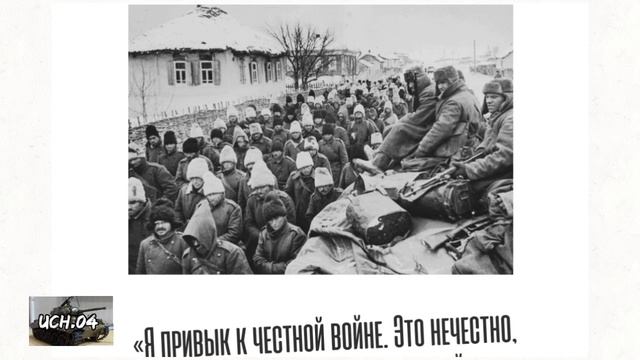 Блокада Ленинграда (Blockade Leningrad) КЛИП