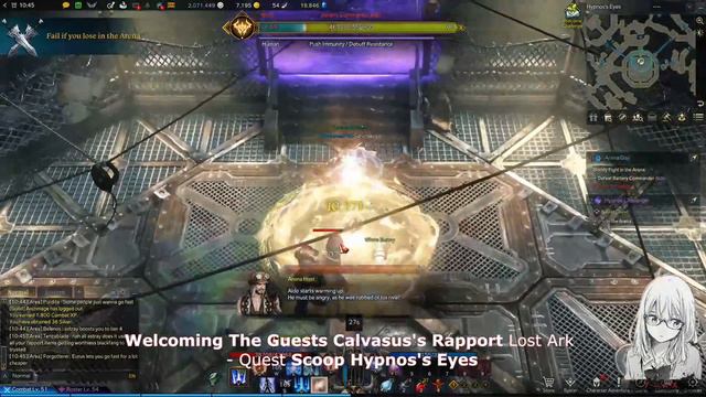 Welcoming The Guests Calvasus's Rapport Lost Ark - Quest Scoop Hypnos's Eyes смотреть онлайн