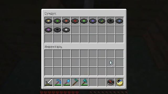 Выживание в майнкрафте часть 1 дом в креативе смотреть онлайн