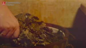 Русская банька на дровах