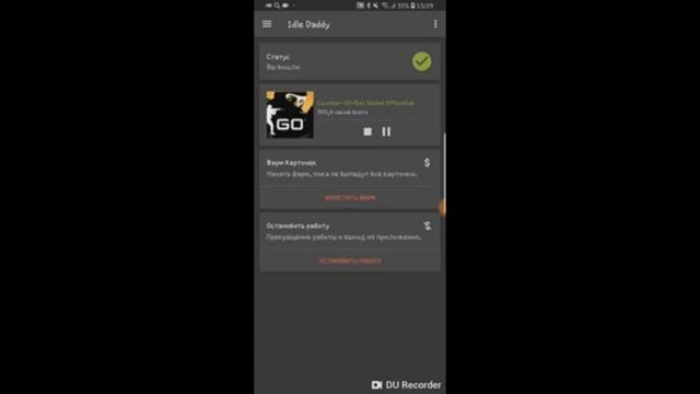 КАК НАКРУТИТ ВРЕМЯ В ИГРАХ STEAM С ТЕЛЕФОНА | КАК НАКРУТИТЬ ВРЕМЯ В СТИМЕ НЕ ЗАПУСКАЯ ИГРУ? ВСЕ ТУТ смотреть онлайн