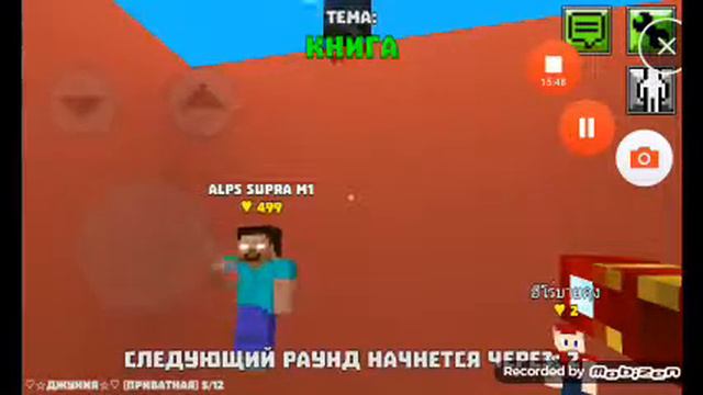Я художник смотреть онлайн