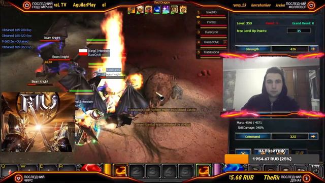 🔴🔥x100 mudream.online Открытие 11.02.2023 🔥🔴Live Stream🔴👌Спасибо за Лайк🔴GameZONE🔴 смотреть онлайн