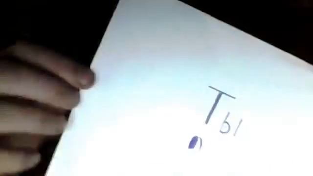 Видео с веб-камеры. Дата: Jul 31, 2012 10:01:20 PM. смотреть онлайн