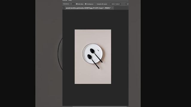 How To Make Selection In Photoshop | How To Use Magic Wand Tool in Adobe Photoshop смотреть онлайн