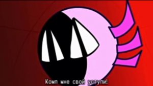 кинитопет песня.