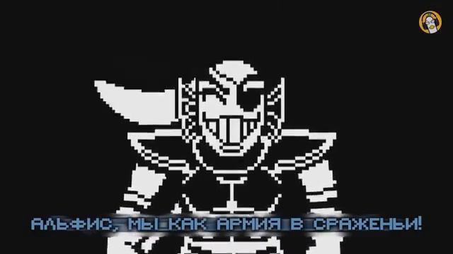 Топ 5 песен Undertale - Top 5 song Undertale. смотреть онлайн