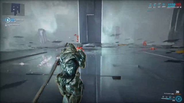 Warframe - 29 ранг смотреть онлайн