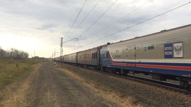 Электровоз ЭП2К-441 с почтово-багажным поездом №990 Москва - Владивосток смотреть онлайн