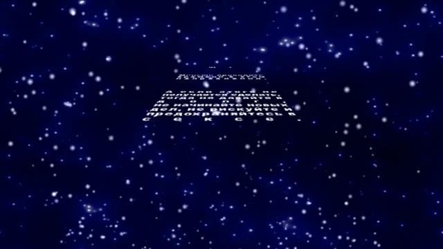 Фен Шуй. Фен Шуй 2017. Летящие Звезды На Октябрь смотреть онлайн