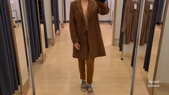 шопинг Германия. примерка в C&A. лебеди с птенцами. дом на колесах. секонд шопинг смотреть онлайн