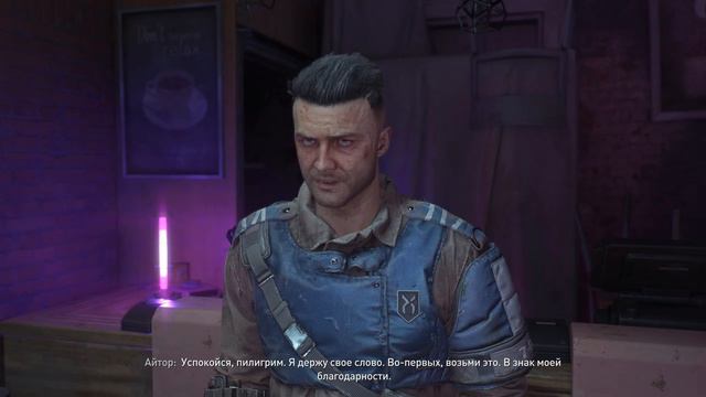 Dying Light 2 Stay Human #2 смотреть онлайн