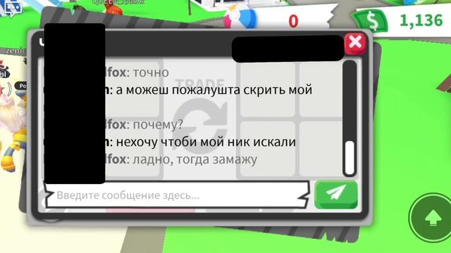 МОЖНО ЛИ ДОВЕРЯТЬ ТЕСТАМ НА ДОВЕРИЕ? Мишель Драко смотреть онлайн