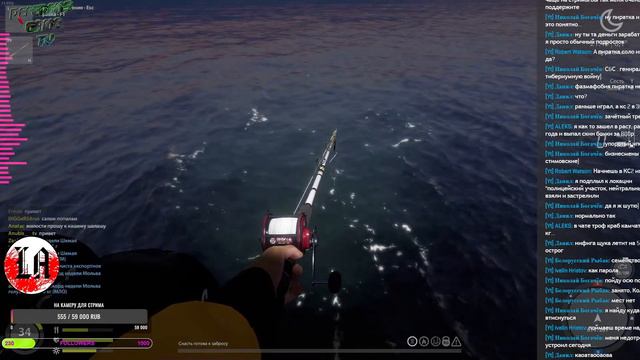 💥Русская рыбалка 4 - Норвежское море💥https://trovo.live/s/Referens/