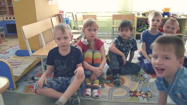 Мой день в детском саду! Г. БАКАЛ Детский сад 16. "Колокольчик" группа "Почемучки" смотреть онлайн