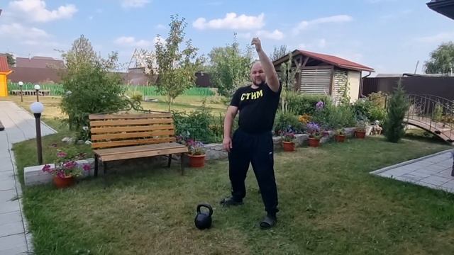 мастер класс по гиревому спорту от о. Серафима для друзей смотреть онлайн