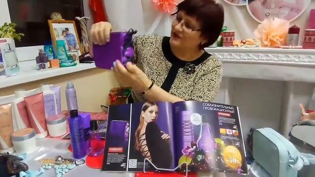 Запуск 4 каталога смотреть онлайн