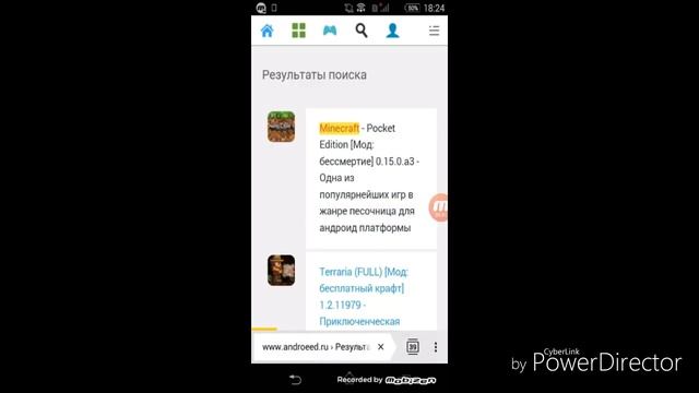Как скачать MINECRAFT PE 0.14.1 НА АНДРОИД смотреть онлайн