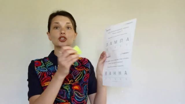 Квест для детей - инструкция! смотреть онлайн