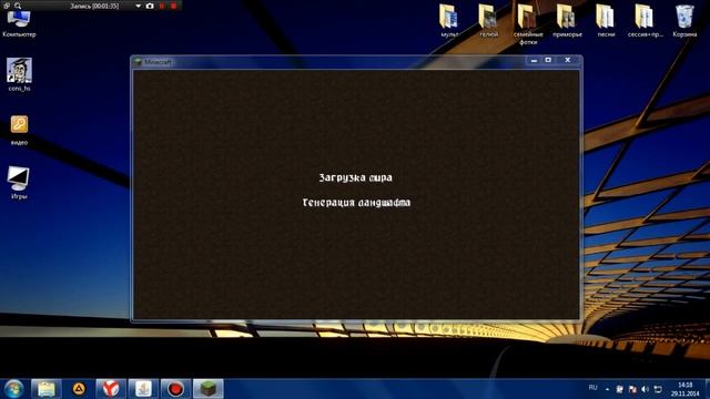 как устоновить сборку на Minecraft са 100 модами смотреть онлайн