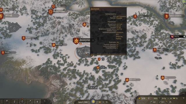 Фишки и Лайфхаки в Mount & Blade II: Bannerlord ➤ Которые вы скорее всего Не Знаете ! смотреть онлайн