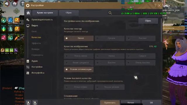 BlackDesert авторыбалка  + ивент на Хелуин.