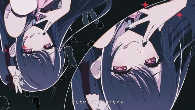 Хошино Ай НЕ была лицемером?  | ЛОЖЬ ПОЛОЖИТЕЛЬНОЕ КАЧЕСТВО? | Ребёнок идола