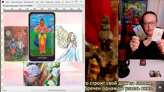 В сговоре ли США с рептилоидами против человеческой расы？ МАК-обзор от Светланы ВинодаваниВ сговоре смотреть онлайн