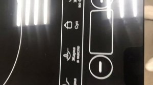 Индукционная плита dexp