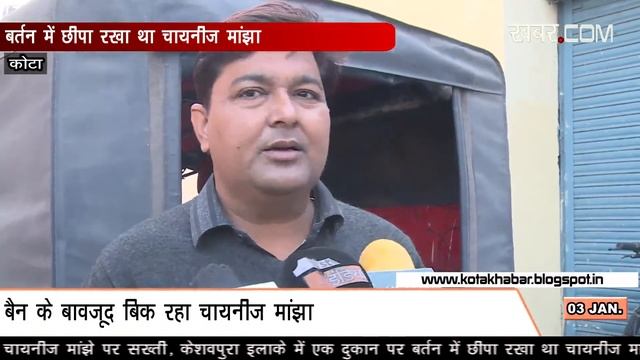 After ban also selling thread kotakhabar.com 03-01-2018 смотреть онлайн