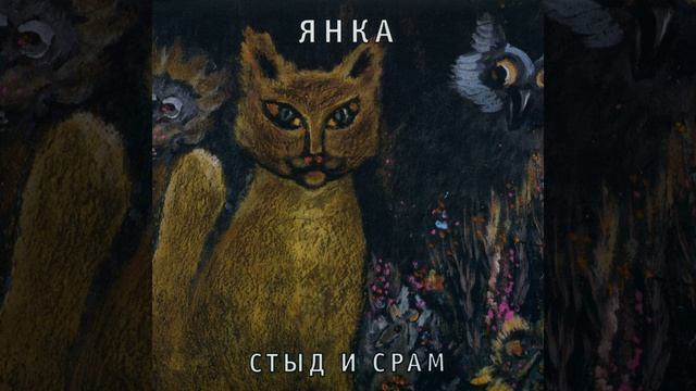 На дороге пятак смотреть онлайн