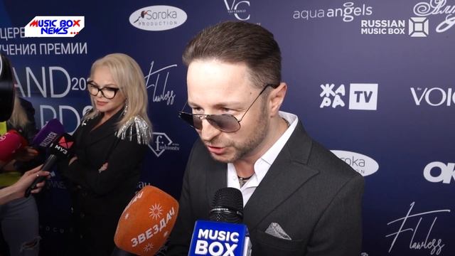 Ежегодная церемония вручения премии Brand Awards 2023 смотреть онлайн