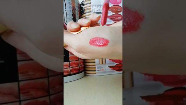 Лак для губ Фаберлик смотреть онлайн