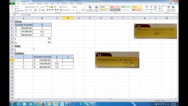 Using the CAPM to calculate the portfolio return on Excel смотреть онлайн