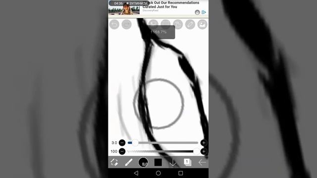 как нарисовать аниме глаза (тутурелар смотреть онлайн