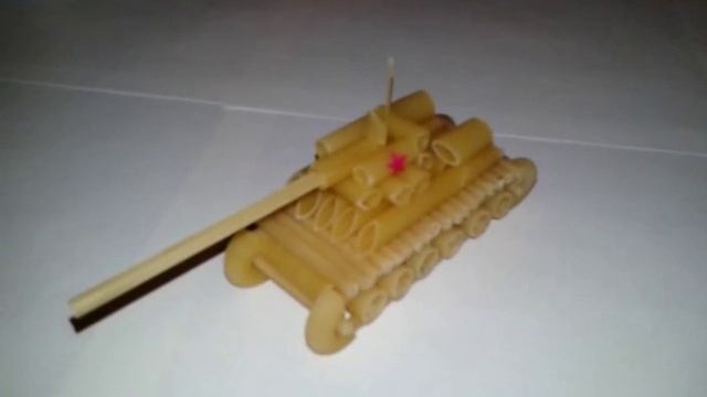 Танк Т-Макарон (Tank T-Macaroni)