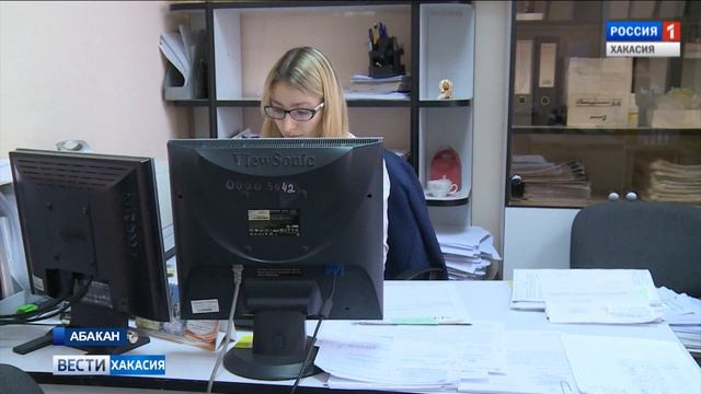 В работе Росреестра серьезный сбой. 31.08.2018 смотреть онлайн