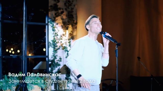 Новогодний BMAJOR SESSION 2021 смотреть онлайн