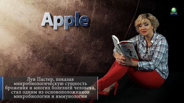Великие ученые о вере в Бога смотреть онлайн