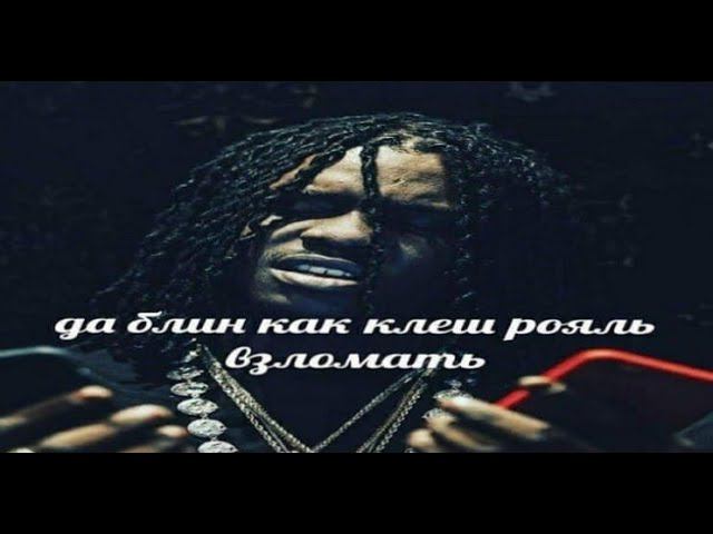 солис+дезинфа=хайлайты